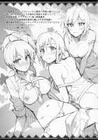 Cinderella, Mousou Kareshi Triad-Hen / Cinderella, 妄想彼氏トライアド編 [Miyamoto Smoke] [The Idolmaster] Thumbnail Page 32
