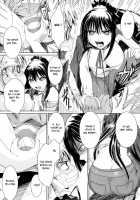 Kore Wa Sairoku Desu Ka? Hai, Eu To Sera Desu [Mac-V] [Kore Wa Zombie Desu Ka?] Thumbnail Page 17