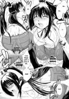 Kore Wa Sairoku Desu Ka? Hai, Eu To Sera Desu [Mac-V] [Kore Wa Zombie Desu Ka?] Thumbnail Page 21