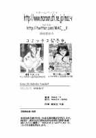 Kore Wa Sairoku Desu Ka? Hai, Eu To Sera Desu [Mac-V] [Kore Wa Zombie Desu Ka?] Thumbnail Page 25