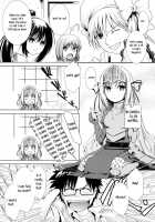 Kore Wa Sairoku Desu Ka? Hai, Eu To Sera Desu [Mac-V] [Kore Wa Zombie Desu Ka?] Thumbnail Page 05