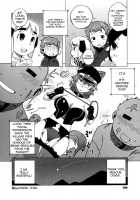 SOS From The Snowy Mountains / 雪山よりSOS [Takatsu] [Original] Thumbnail Page 20