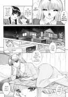 Bizarrian 1 / ビザリアン 1 [Senno Knife] [Original] Thumbnail Page 30