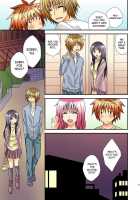 Trans Trap / トランストラップ [Momonoki Fum] [To Love-Ru] Thumbnail Page 20