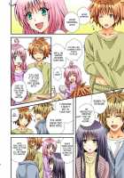 Trans Trap / トランストラップ [Momonoki Fum] [To Love-Ru] Thumbnail Page 03