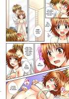 Trans Trap / トランストラップ [Momonoki Fum] [To Love-Ru] Thumbnail Page 09