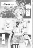 Virgin Emotion IV [Hinase Kazusa] Thumbnail Page 14