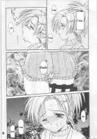 Virgin Emotion IV [Hinase Kazusa] Thumbnail Page 15