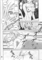 Virgin Emotion IV / Virgin Emotion IV [Hinase Kazusa] [Final Fantasy] Thumbnail Page 19