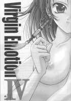 Virgin Emotion IV [Hinase Kazusa] Thumbnail Page 02