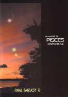 Virgin Emotion IV / Virgin Emotion IV [Hinase Kazusa] [Final Fantasy] Thumbnail Page 30