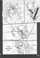 Virgin Emotion IV [Hinase Kazusa] Thumbnail Page 07