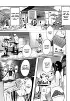 Natsu Asobi / 夏遊び [Hanpera] [Original] Thumbnail Page 17