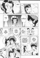 Bondage Fairies Extreme 1 [Kondom] [Original] Thumbnail Page 10