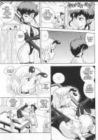 Bondage Fairies Extreme 1 [Kondom] [Original] Thumbnail Page 14