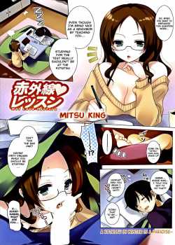 Hot Love Lecture [Mitsu King] [Original] Thumbnail Page 01