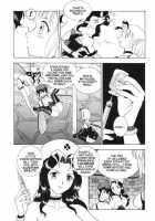 Bondage Fairies Extreme 13 [Kondom] [Original] Thumbnail Page 15