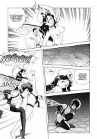 Bondage Fairies Extreme 13 [Kondom] [Original] Thumbnail Page 18