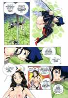 Bondage Fairies Extreme 13 [Kondom] [Original] Thumbnail Page 05