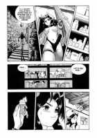 Bondage Fairies Extreme 13 [Kondom] [Original] Thumbnail Page 09