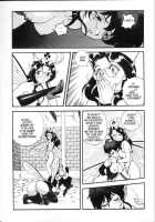 Bondage Fairies Extreme 11 [Kondom] [Original] Thumbnail Page 11