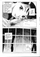 Bondage Fairies Extreme 11 [Kondom] [Original] Thumbnail Page 22