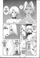 SURVIVOR!! ~Kasumi ga Mizugi ni Kigaetara~ / サバイバー!! 〜霞が水着に着替えたら〜 [Kamitsuki Manmaru] [Dead Or Alive] Thumbnail Page 16