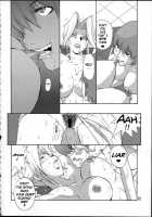 SURVIVOR!! ~Kasumi ga Mizugi ni Kigaetara~ / サバイバー!! 〜霞が水着に着替えたら〜 [Kamitsuki Manmaru] [Dead Or Alive] Thumbnail Page 23