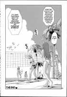 SURVIVOR!! ~Kasumi ga Mizugi ni Kigaetara~ / サバイバー!! 〜霞が水着に着替えたら〜 [Kamitsuki Manmaru] [Dead Or Alive] Thumbnail Page 35