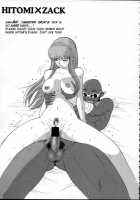 SURVIVOR!! ~Kasumi ga Mizugi ni Kigaetara~ / サバイバー!! 〜霞が水着に着替えたら〜 [Kamitsuki Manmaru] [Dead Or Alive] Thumbnail Page 38