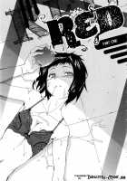 Furueru Kuchibiru ~The Trembling Lip~ / フルエルクチビル + 描き下ろし8P小冊子, イラストカード [Inu] [Original] Thumbnail Page 107