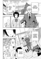 Furueru Kuchibiru ~The Trembling Lip~ / フルエルクチビル + 描き下ろし8P小冊子, イラストカード [Inu] [Original] Thumbnail Page 108