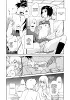 Furueru Kuchibiru ~The Trembling Lip~ / フルエルクチビル + 描き下ろし8P小冊子, イラストカード [Inu] [Original] Thumbnail Page 110