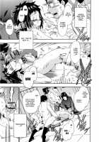 Furueru Kuchibiru ~The Trembling Lip~ / フルエルクチビル + 描き下ろし8P小冊子, イラストカード [Inu] [Original] Thumbnail Page 123