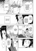 Furueru Kuchibiru ~The Trembling Lip~ / フルエルクチビル + 描き下ろし8P小冊子, イラストカード [Inu] [Original] Thumbnail Page 131