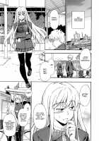 Furueru Kuchibiru ~The Trembling Lip~ / フルエルクチビル + 描き下ろし8P小冊子, イラストカード [Inu] [Original] Thumbnail Page 135