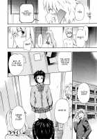 Furueru Kuchibiru ~The Trembling Lip~ / フルエルクチビル + 描き下ろし8P小冊子, イラストカード [Inu] [Original] Thumbnail Page 149