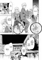 Furueru Kuchibiru ~The Trembling Lip~ / フルエルクチビル + 描き下ろし8P小冊子, イラストカード [Inu] [Original] Thumbnail Page 152