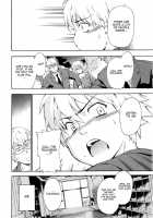 Furueru Kuchibiru ~The Trembling Lip~ / フルエルクチビル + 描き下ろし8P小冊子, イラストカード [Inu] [Original] Thumbnail Page 153