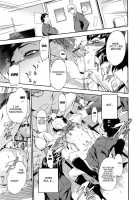 Furueru Kuchibiru ~The Trembling Lip~ / フルエルクチビル + 描き下ろし8P小冊子, イラストカード [Inu] [Original] Thumbnail Page 158