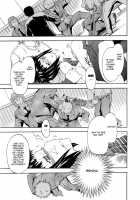 Furueru Kuchibiru ~The Trembling Lip~ / フルエルクチビル + 描き下ろし8P小冊子, イラストカード [Inu] [Original] Thumbnail Page 161