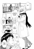 Furueru Kuchibiru ~The Trembling Lip~ / フルエルクチビル + 描き下ろし8P小冊子, イラストカード [Inu] [Original] Thumbnail Page 173