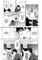 Furueru Kuchibiru ~The Trembling Lip~ / フルエルクチビル + 描き下ろし8P小冊子, イラストカード [Inu] [Original] Thumbnail Page 175