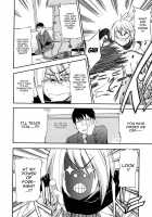 Furueru Kuchibiru ~The Trembling Lip~ / フルエルクチビル + 描き下ろし8P小冊子, イラストカード [Inu] [Original] Thumbnail Page 186