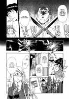 Furueru Kuchibiru ~The Trembling Lip~ / フルエルクチビル + 描き下ろし8P小冊子, イラストカード [Inu] [Original] Thumbnail Page 192