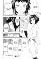 Furueru Kuchibiru ~The Trembling Lip~ / フルエルクチビル + 描き下ろし8P小冊子, イラストカード [Inu] [Original] Thumbnail Page 203