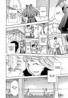 Furueru Kuchibiru ~The Trembling Lip~ / フルエルクチビル + 描き下ろし8P小冊子, イラストカード [Inu] [Original] Thumbnail Page 49