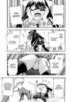 Furueru Kuchibiru ~The Trembling Lip~ / フルエルクチビル + 描き下ろし8P小冊子, イラストカード [Inu] [Original] Thumbnail Page 85