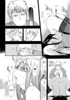 Furueru Kuchibiru ~The Trembling Lip~ / フルエルクチビル + 描き下ろし8P小冊子, イラストカード [Inu] [Original] Thumbnail Page 90