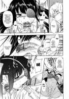 Furueru Kuchibiru ~The Trembling Lip~ / フルエルクチビル + 描き下ろし8P小冊子, イラストカード [Inu] [Original] Thumbnail Page 97